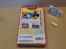 Load image into Gallery viewer, Tenchi Wo Kurao - Nintendo Sfc Super Famicom
