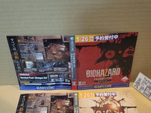 Load image into Gallery viewer, Biohazard 7 promotional dummy Covers XBox One
