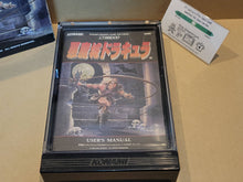 Load image into Gallery viewer, Akumajo Dracula - Sharp X68000 X68k
