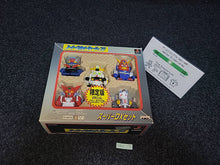 Load image into Gallery viewer, Super Robot Shooting [Super DX Set Limited Edition] - Sony PS1 Playstation
