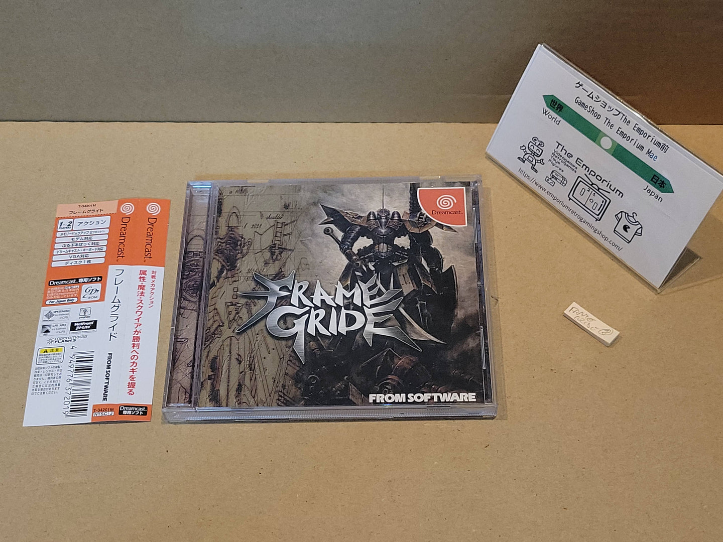 Frame Gride - Sega dc Dreamcast