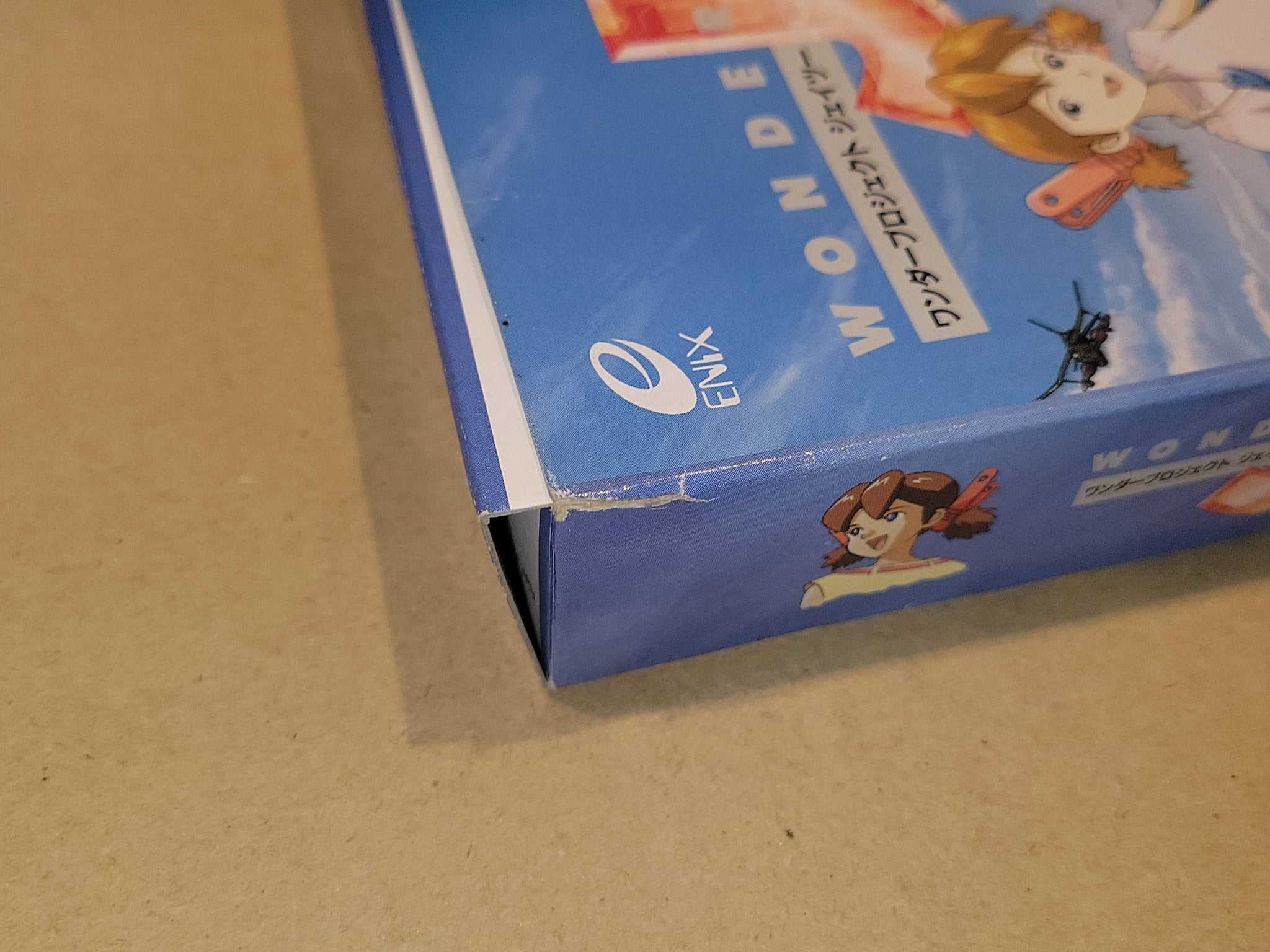 Wonder Project J2 - Nintendo64 N64 Nintendo 64 – The Emporium