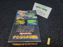 Load image into Gallery viewer, Ogre Battle - Nintendo Sfc Super Famicom
