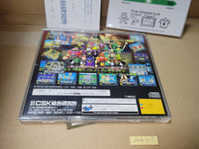Load image into Gallery viewer, 2do arukotowa sandoahru - Sega Saturn sat stn
