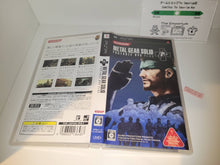 Load image into Gallery viewer, Metal Gear Solid Portable Ops Plus - Sony PSP Playstation Portable
