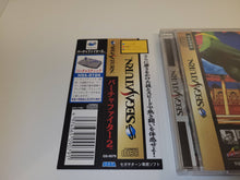 Load image into Gallery viewer, Virtua Fighter 2 - Sega Saturn SegaSaturn
