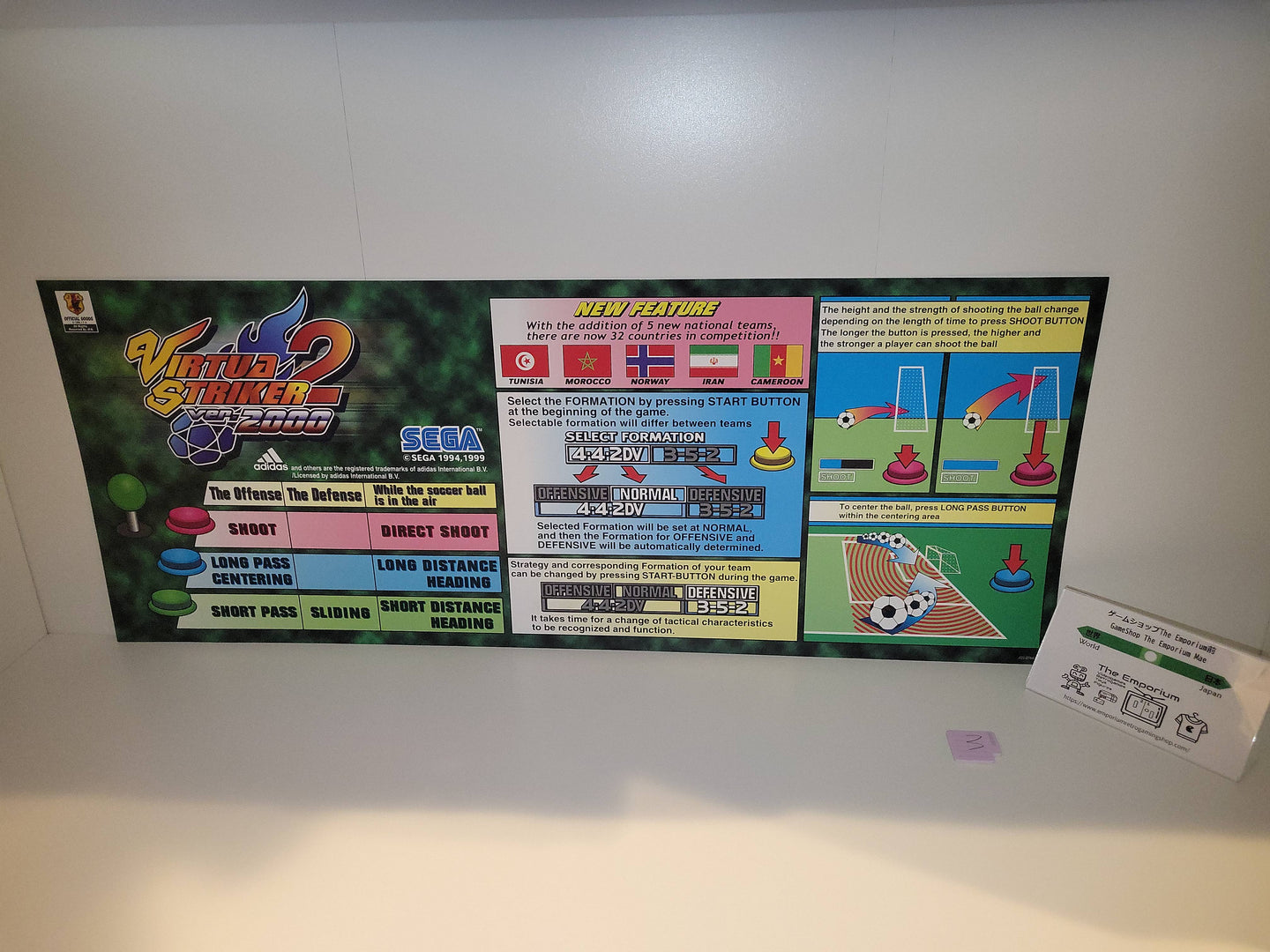 Virtua Striker 2 Vers.2000 Marquee - Arcade poster artset