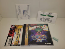 Load image into Gallery viewer, Salamander Deluxe Pack Plus - Sega Saturn sat stn
