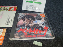 Load image into Gallery viewer, Berserk - Sega dc Dreamcast
