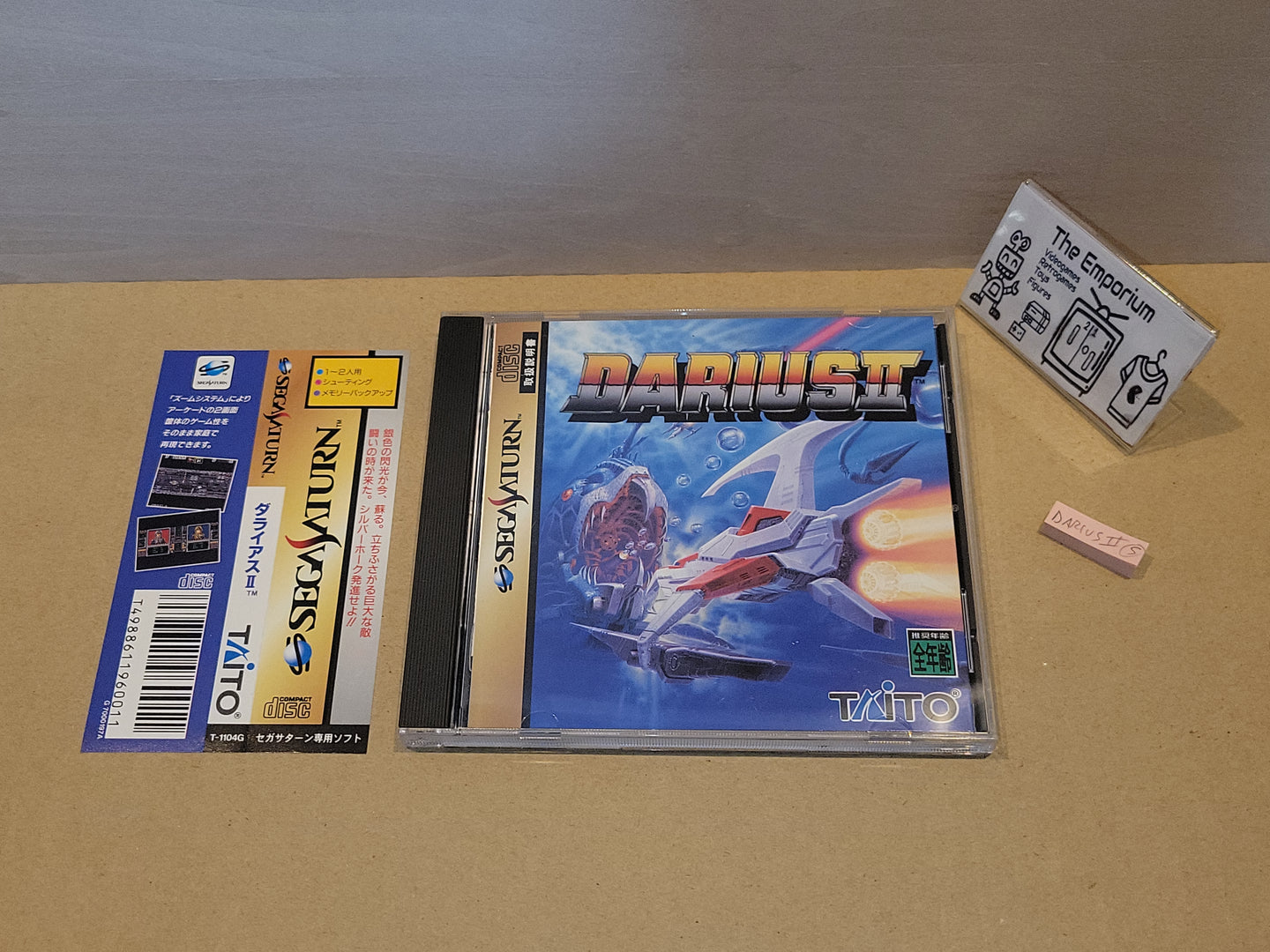 Darius II - Sega Saturn SegaSaturn