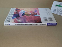 Load image into Gallery viewer, Final Fantasy X Guide Book  - book
