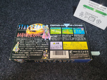 Load image into Gallery viewer, Star Ocean - Nintendo Sfc Super Famicom
