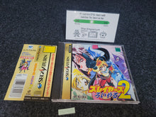 Load image into Gallery viewer, Slayers Royal 1+2 Set - Sega Saturn sat stn
