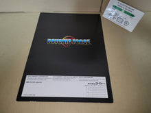 Load image into Gallery viewer, Psychic Force Promo Flyer A4 - arcade artset art set
