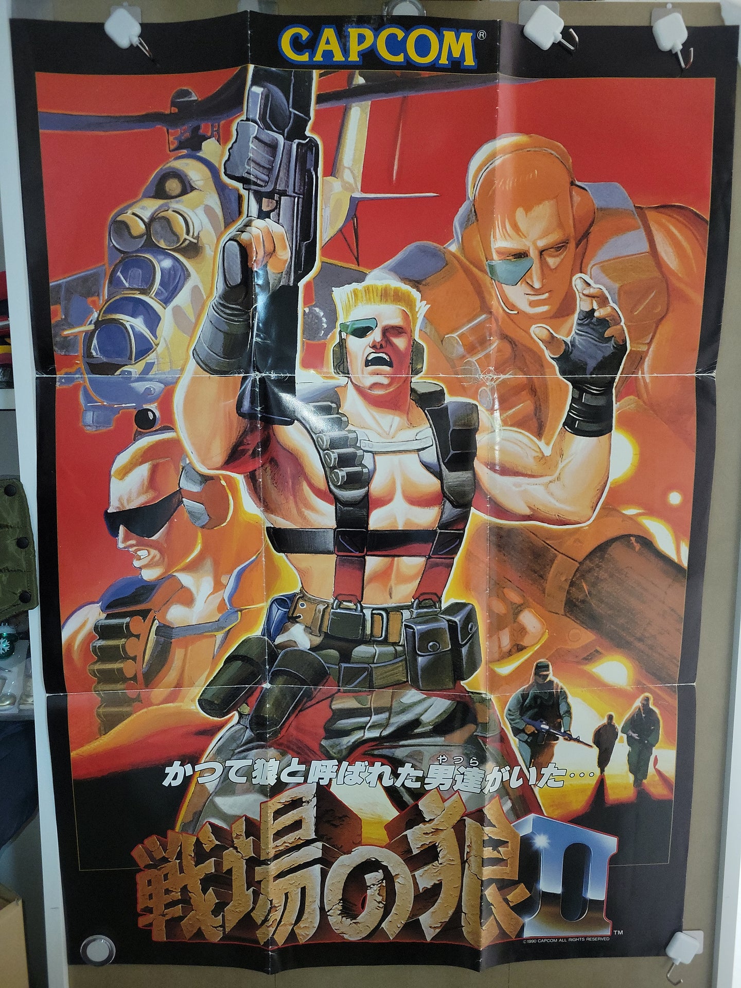 Senjo no Okami II / Mercs poster - poster /  scrool  / tapestry japan