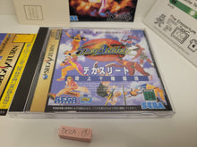 Load image into Gallery viewer, DecAthlete - Sega Saturn sat stn
