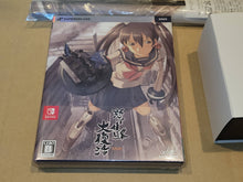 Load image into Gallery viewer, DoDonPachi DaiFukkatsu Limited With Tapestry and 3D Crystal  - Nintendo Switch NSW
