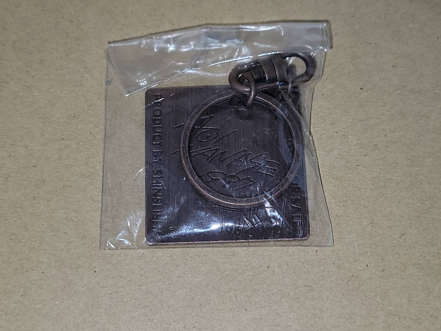 Limited edition, not for sale, Nakoruru keychain, 1996 SNK, Nanase Aoi - toy action figure gadgets