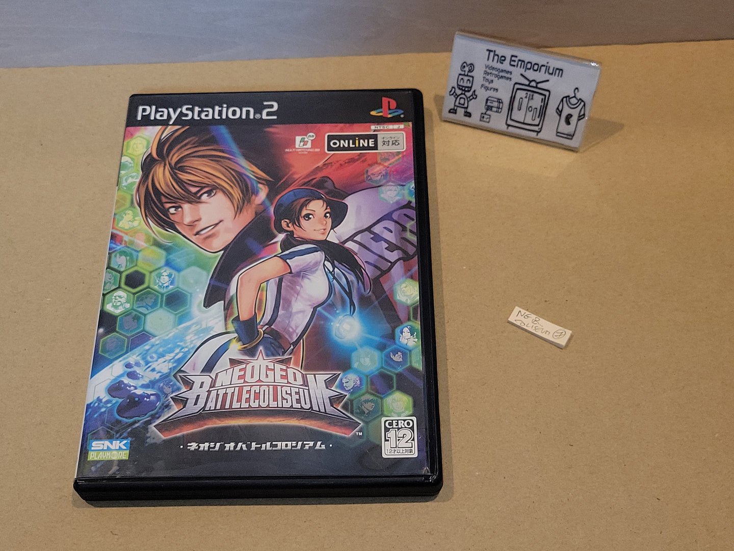 NeoGeo Battle Coliseum - Sony playstation 2