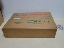 Load image into Gallery viewer, [Box and artset ONLY] Street fighter 2 Dash Champion Edition -  arcade artset art set
