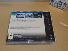 Load image into Gallery viewer, Belzerion - Panasonic 3do

