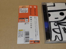 Load image into Gallery viewer, Sengoku TURB - Sega dc Dreamcast
