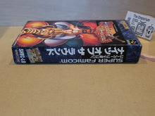 Load image into Gallery viewer, gian - Knights of the Round - Nintendo Sfc Super Famicom
