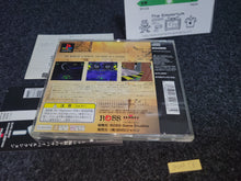 Load image into Gallery viewer, Spider - Sony PS1 Playstation
