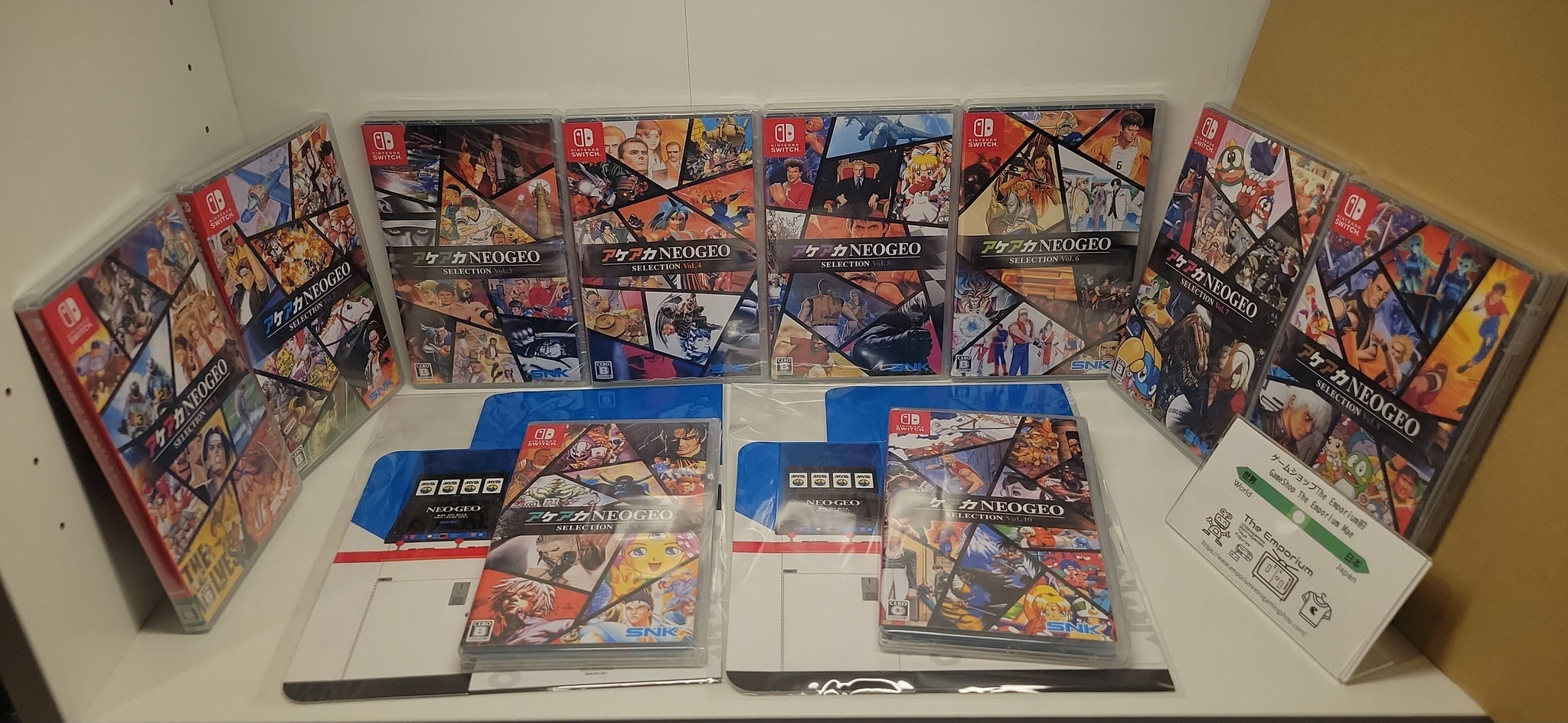 Nintendo Switch – The Emporium RetroGames and Toys