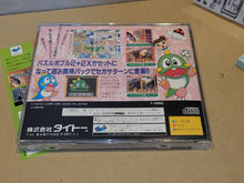 Load image into Gallery viewer, Puzzle Bobble 2X - Sega Saturn sat stn
