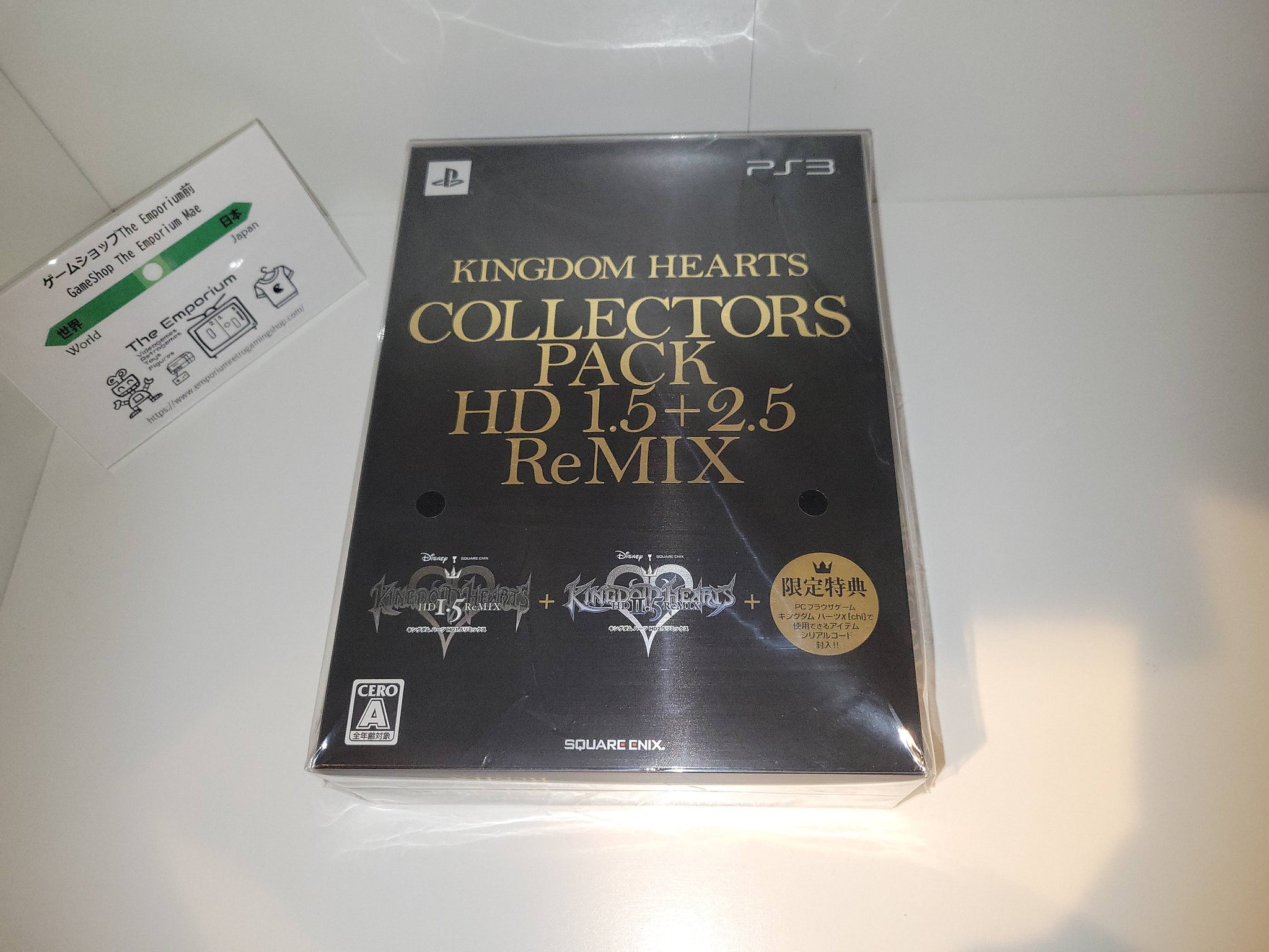 Kingdom Hearts Collector's Pack -HD 1.5 + 2.5 Remix- [e-STORE