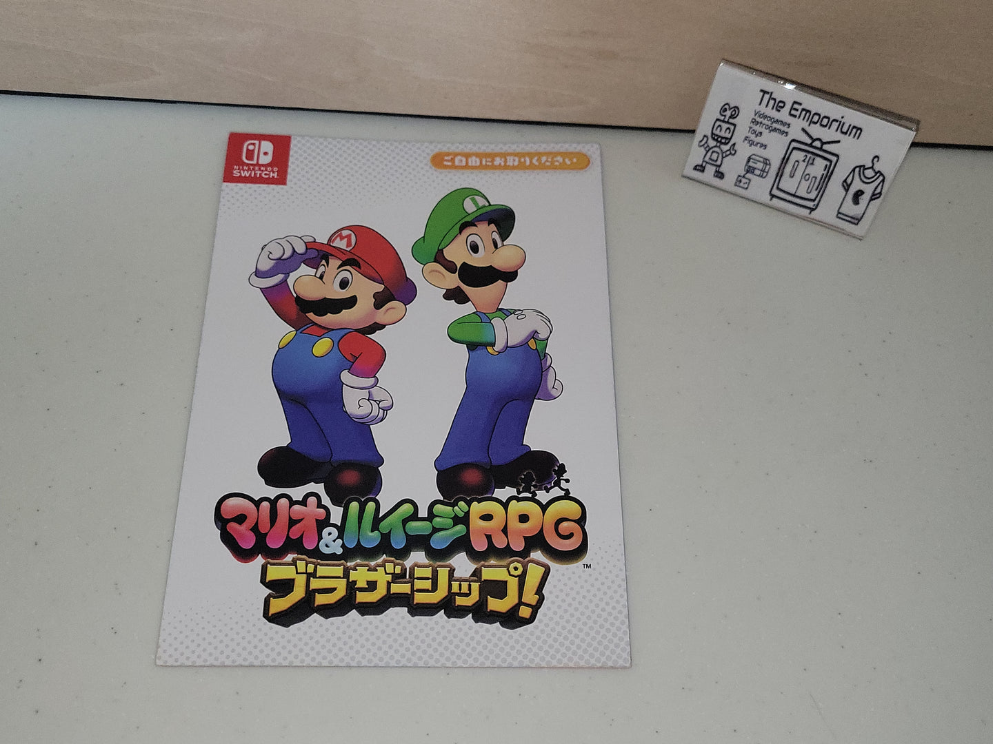 Mario & Luigi RPG pamphlet - Free / Freebie / Promo