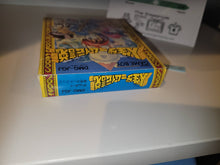 Load image into Gallery viewer, Jinsei Game Densetsu  - Nintendo GB GameBoy
