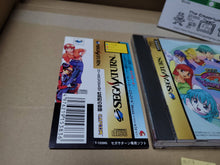 Load image into Gallery viewer, Quiz Nanairo Dreams  - Sega Saturn sat stn
