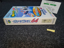 Load image into Gallery viewer, Wave Race 64 Rumble Pack Version - Nintendo64 N64 Nintendo 64
