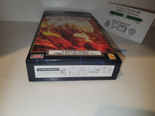 Load image into Gallery viewer, Eye of the Beholder - Nintendo Sfc Super Famicom
