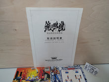 Load image into Gallery viewer, Gundhara -  arcade artset art set

