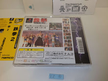 Load image into Gallery viewer, Tekken 2 - Sony PS1 Playstation

