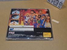 Load image into Gallery viewer, Fire Pro Gaiden: Blazing Tornado - Sega Saturn sat stn
