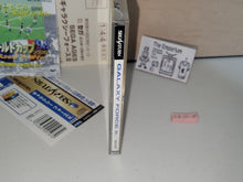 Load image into Gallery viewer, Galaxy Force II - Sega Saturn sat stn
