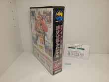 Load image into Gallery viewer, Garou Densetsu Special / Fatal Fury Special - Snk Neogeo AES NG
