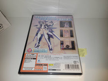 Load image into Gallery viewer, Trigger heart excelica limited - Sega dc Dreamcast
