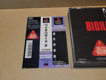Load image into Gallery viewer, Biohazard 2 - Sony PS1 Playstation
