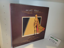 Load image into Gallery viewer, Tiger Mask drama version - Vinyl Record - japanese original soundtrack japan vinyl disc LP
