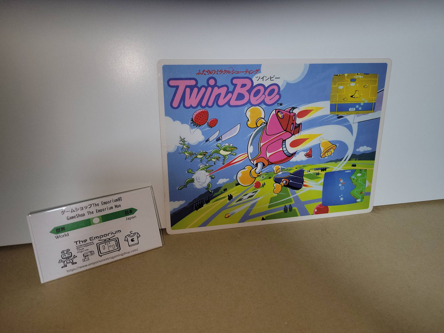 TwinBee B5 ART MAT - Arcade poster artset