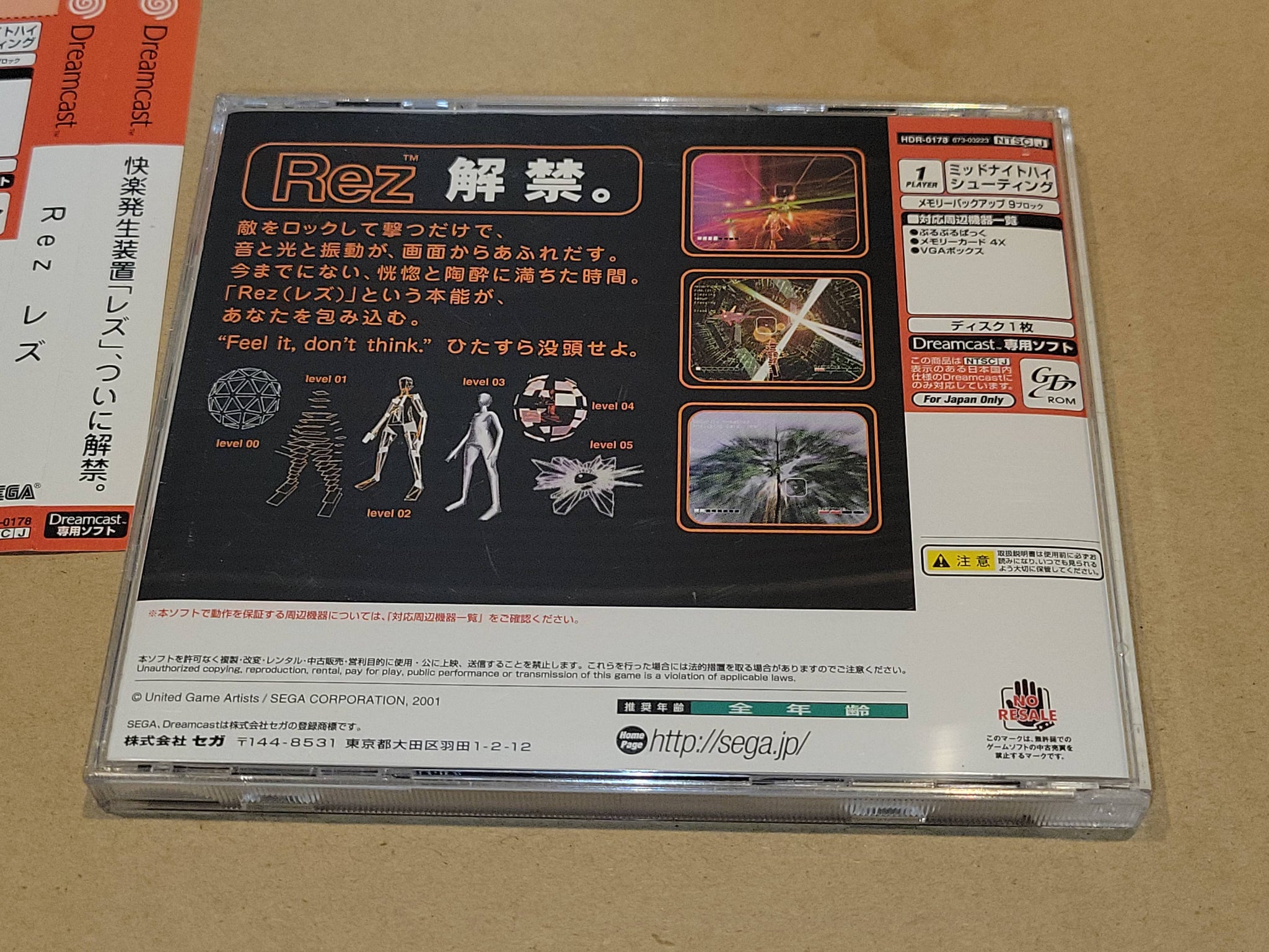 Rez - Sega dc Dreamcast – The Emporium RetroGames and Toys