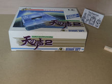 Load image into Gallery viewer, Ten no Koe Bank 2 - Nec Pce PcEngine
