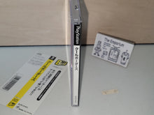 Load image into Gallery viewer, Cool Boarders - Sony PS1 Playstation
