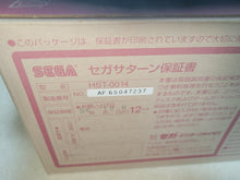 Load image into Gallery viewer, Sega Saturn Console + Thunder Force V - Sega Saturn sat stn
