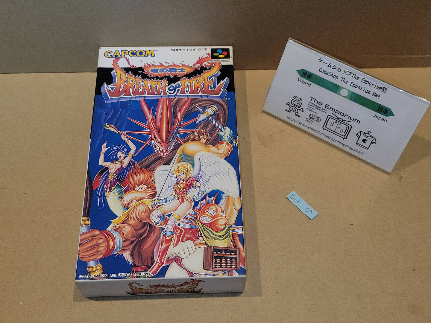 Breath of Fire - Nintendo Sfc Super Famicom